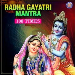 Radha Gayatri Mantra 108 Times-QQdfWzNSAmA