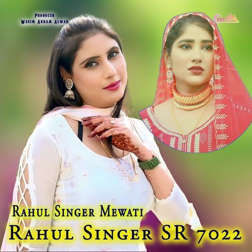 Rahul Singer SR 7022