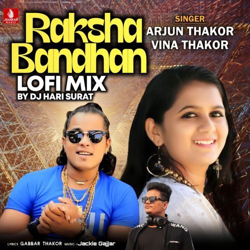 Raksha Bandhan Lofi Mix