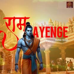 Ram Ayenge-SSQvBAJ9fXQ