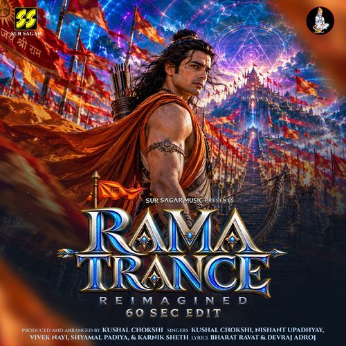 Rama Trance Reimagined 60sec Edit