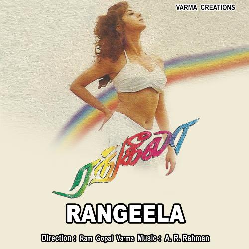 rangeela songs tamil