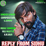 Reply From Sidhu