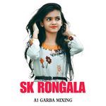 SK RONGALA