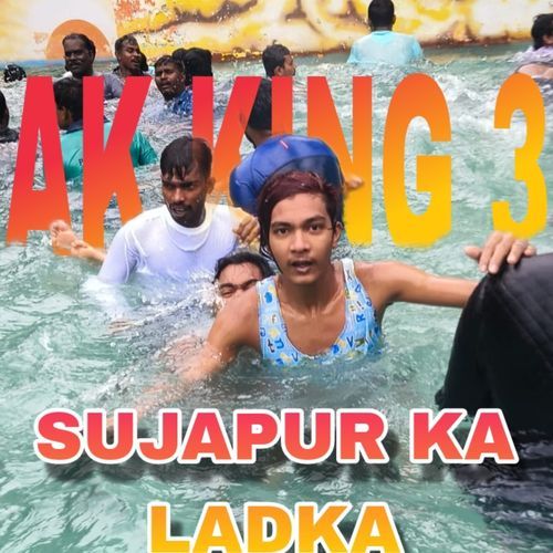 SUJAPUR KA LADKA