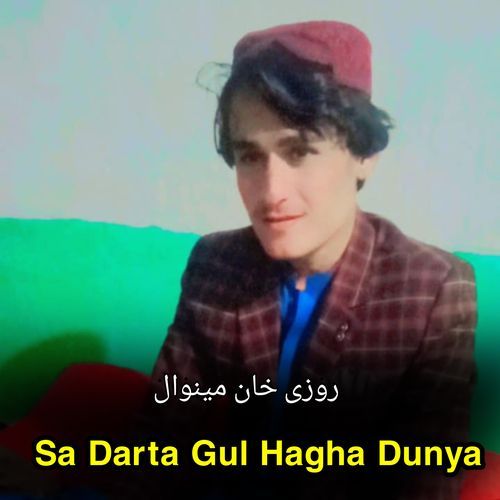 Sa Darta Gul Hagha Dunya