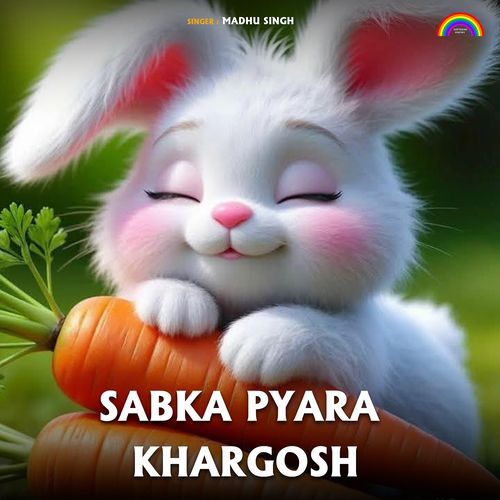 Sabka Pyara Khargosh