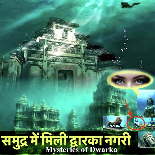 Samudra Me Mili Dwarka Nagari Mysteries Of Dwarka