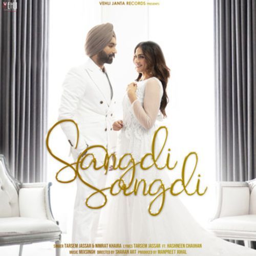 Sangdi Sangdi