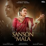 Sanson Ki Mala