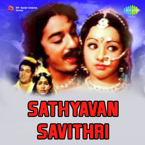 Sathyavan Savithri