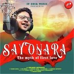 Sayonara