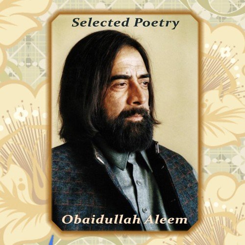 Selected Poetry