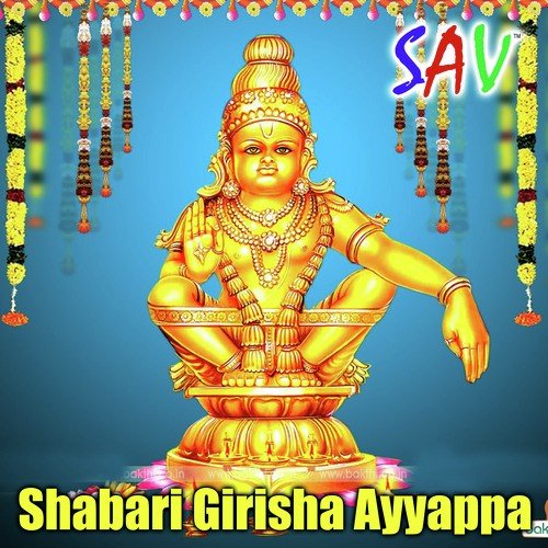 Shabari Girisha Ayyappa