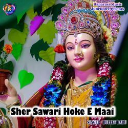 Sher Sawari Hoke E Maai-PSEqYDhbTwY