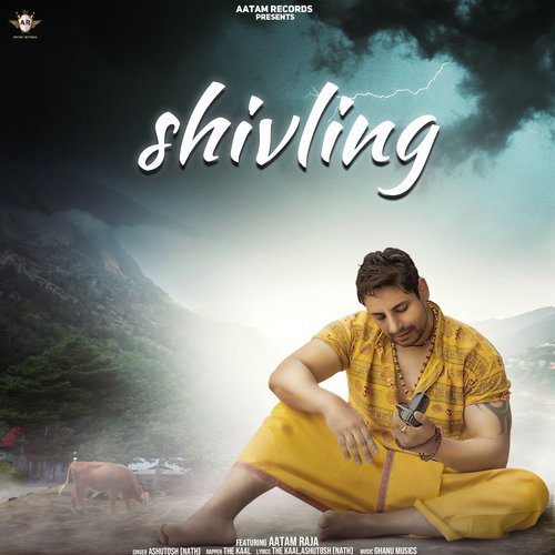 Shivling