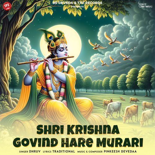 Shri Krishna Govind Hare Murari