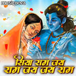 Ram Dhun - Siya Ram Jai Ram Jai Jai Ram_poster_image