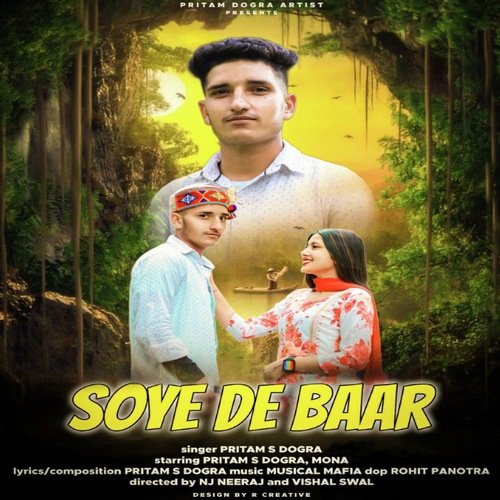 Soye De Baar