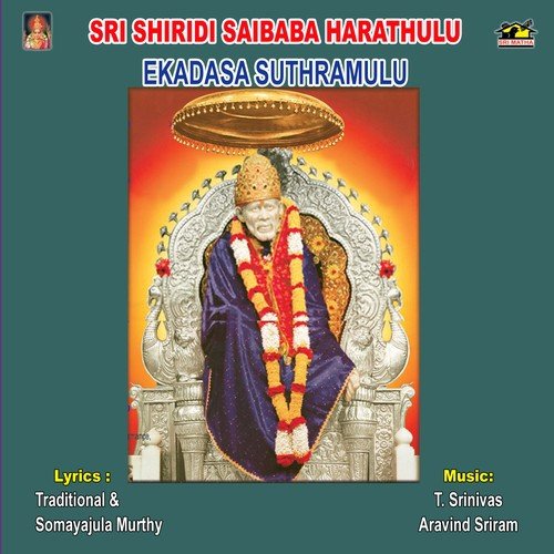 Sri Shiridi Saibaba Harathulu - Ekadasa Suthramulu
