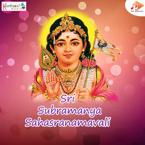 Sri Subrahmanya Sahasranamavali_poster_image