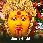 Sura Kathi