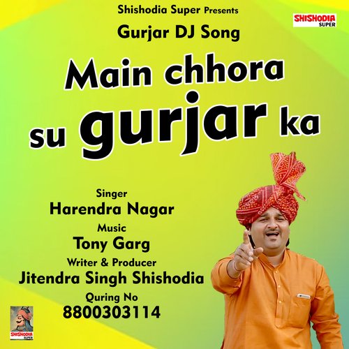 Thatte ki gujjari (Hindi Song)