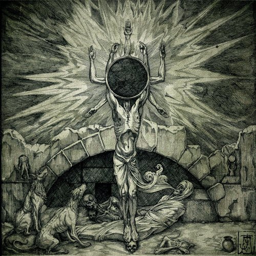 The Bornless One cover art
