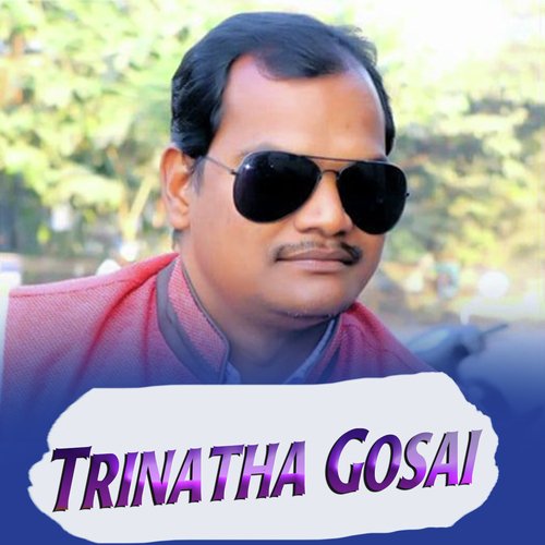 Trinatha Gosai