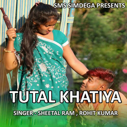 Tutal Khatiya