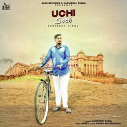 Uchi Soch-BkUbZxcHVlw