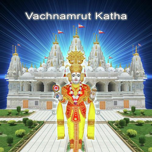 Vachnamrut Katha