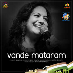 Vande Mataram-Al8BYSJ5Vl8