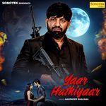 Yaar Hathiyaar