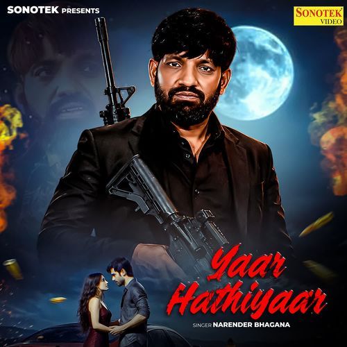 Yaar Hathiyaar
