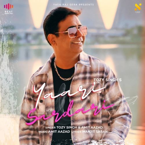 Yaari sardari