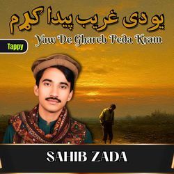 Yaw De Ghareb Peda Kram Tappy