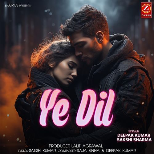 Ye Dil
