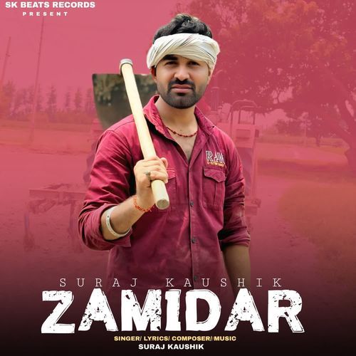 Zamidar