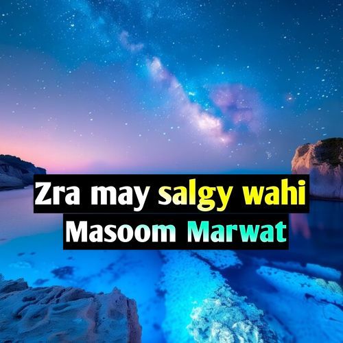 Zra may salgy wahi