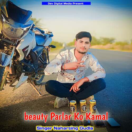 beauty Parlar Ko Kamal