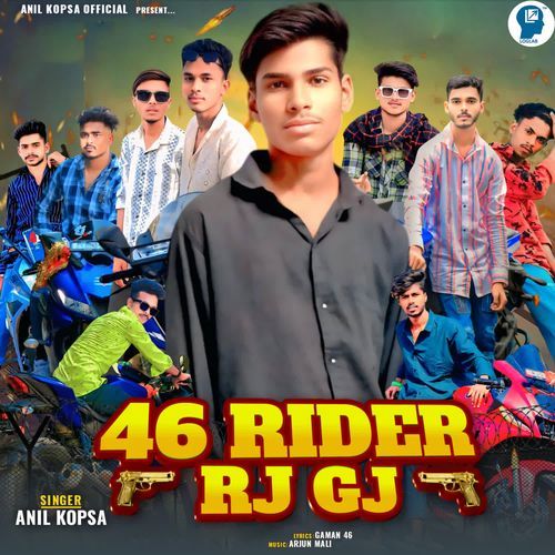 46 Rider Rj Gj