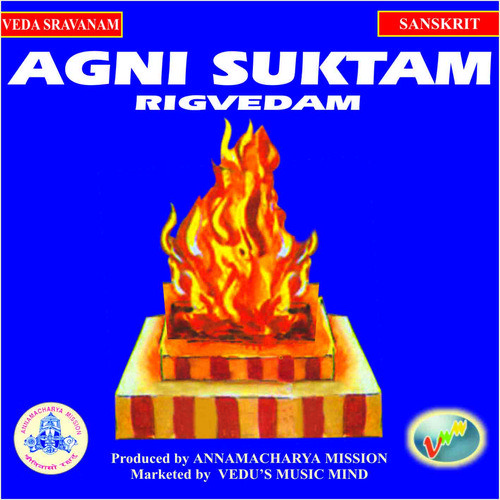Agni Suktham