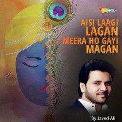 Aisi Laagi Lagan Meera Ho Gayi Magan-MVEydxAHegY