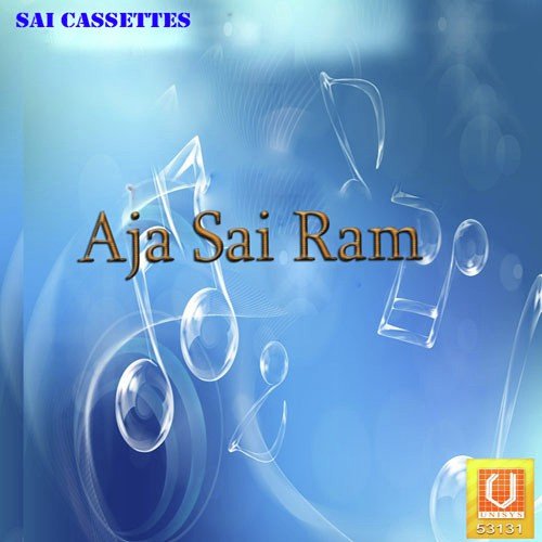 Aja Sai Ram