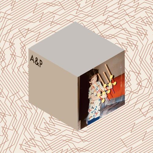 Guppy cover art