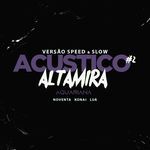 Aquariana (Speed)