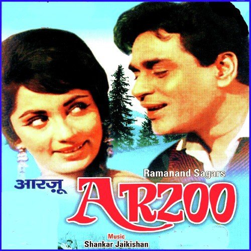 ae nargise mastana music