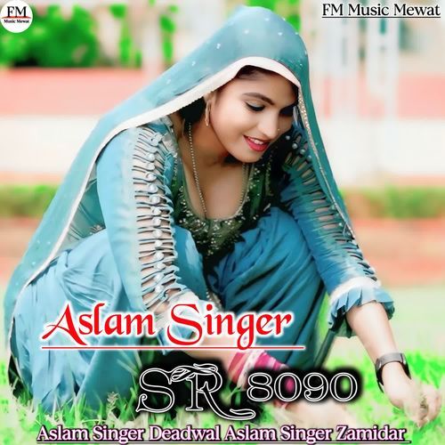 Aslam Singer SR 8090