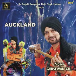 Auckland-Fiw,eDxHUWc